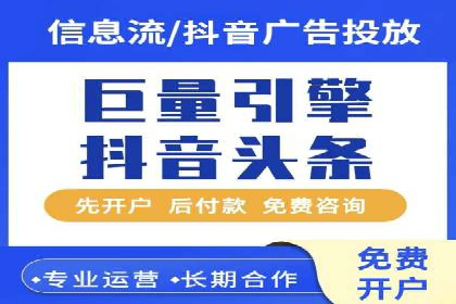 行业领先！专业SEM托管的成功实践案例