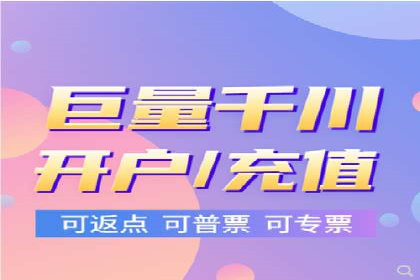 Sem优化公司实战：关键词优化技巧分享
